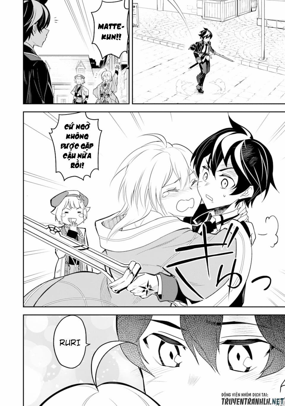 Shikkaku Mon No Saikyou Kenja 40 trang 15