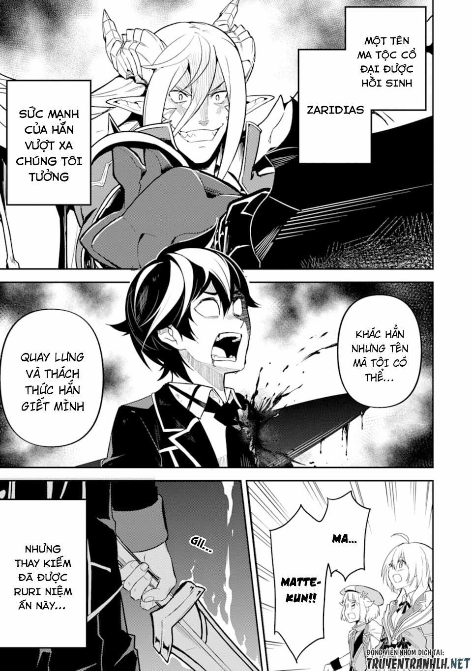 Shikkaku Mon No Saikyou Kenja 40 trang 2