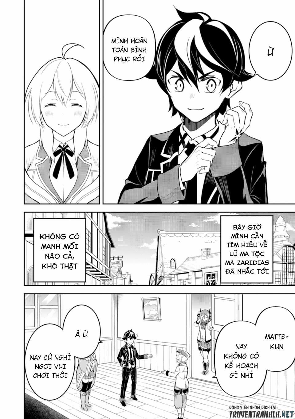 Shikkaku Mon No Saikyou Kenja 40 trang 25