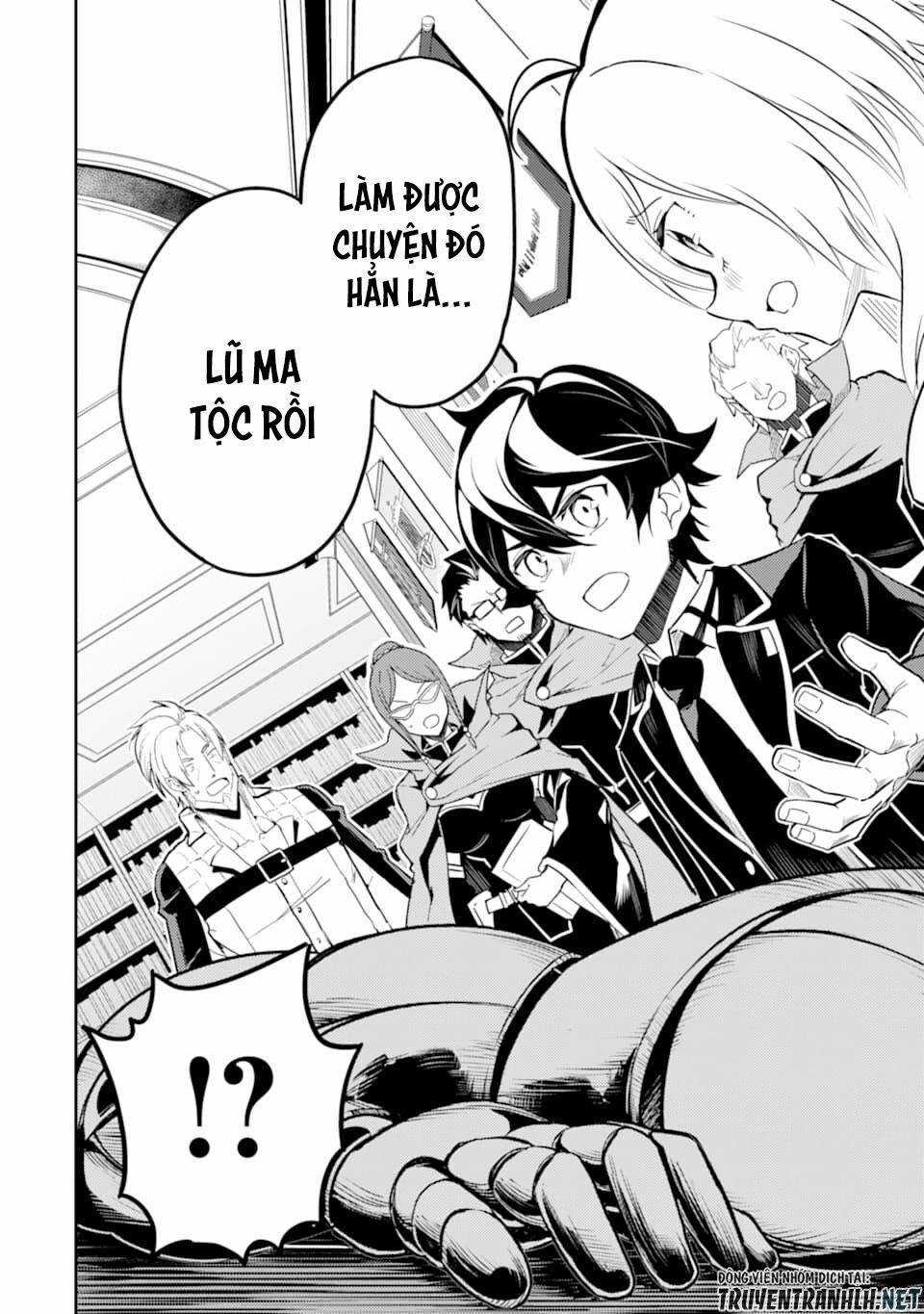 Shikkaku Mon No Saikyou Kenja 40 trang 39