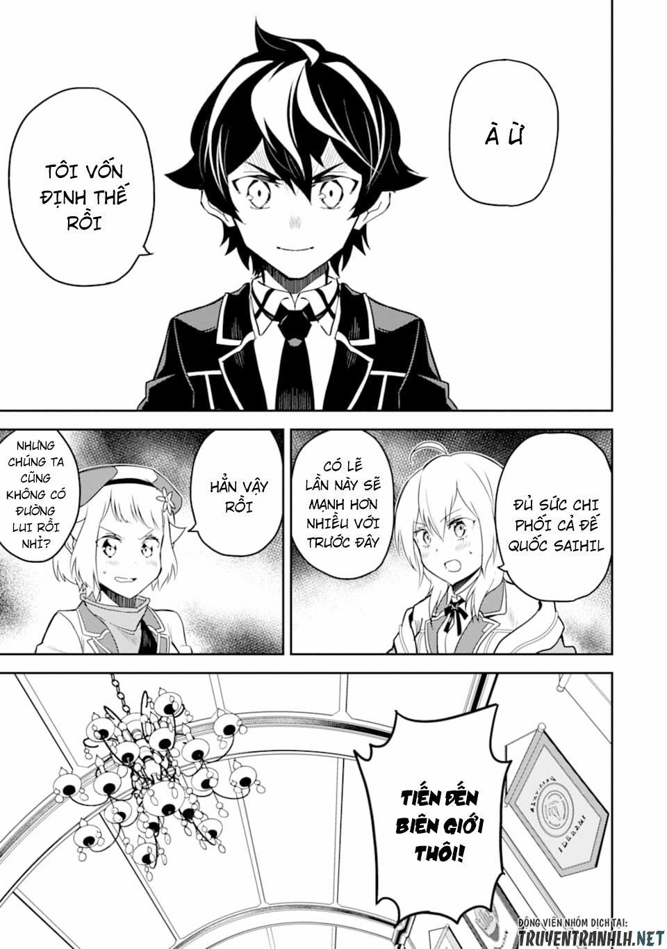 Shikkaku Mon No Saikyou Kenja 40 trang 42