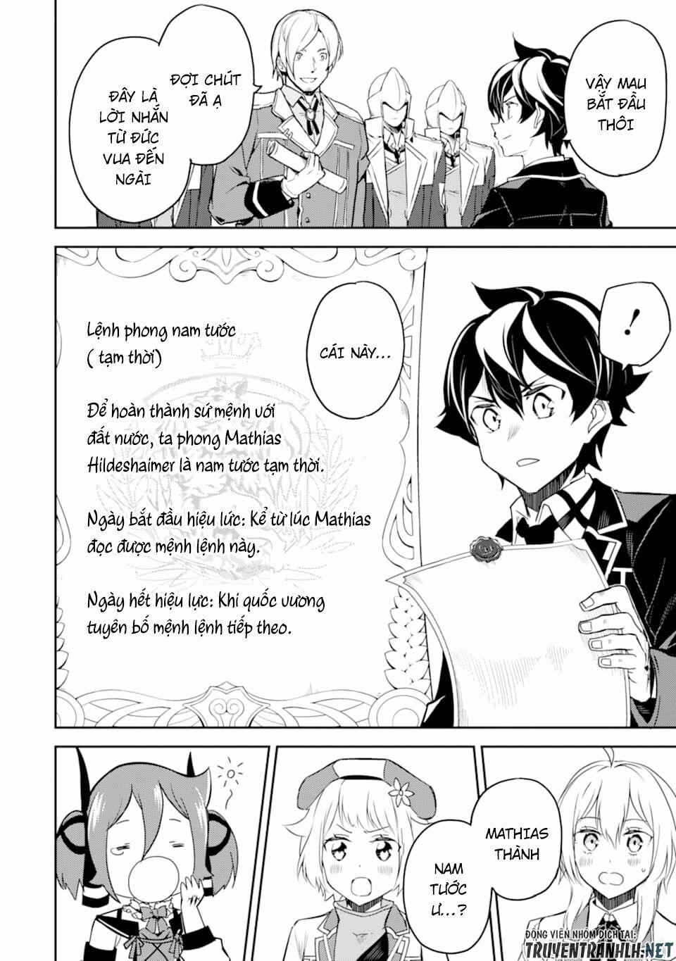 Shikkaku Mon No Saikyou Kenja 40 trang 45