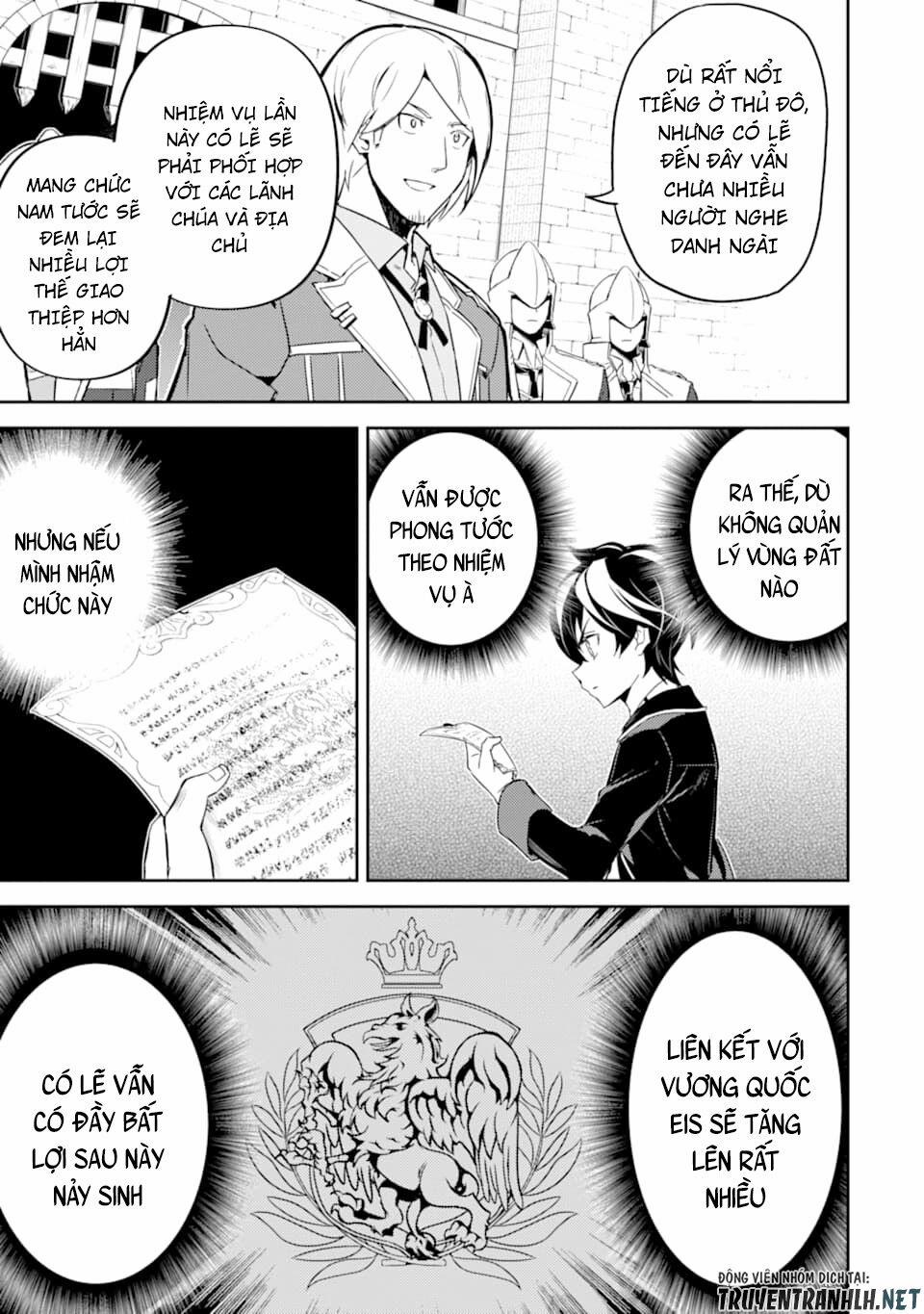 Shikkaku Mon No Saikyou Kenja 40 trang 46