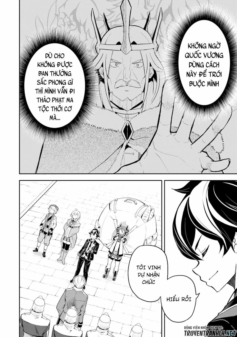 Shikkaku Mon No Saikyou Kenja 40 trang 47