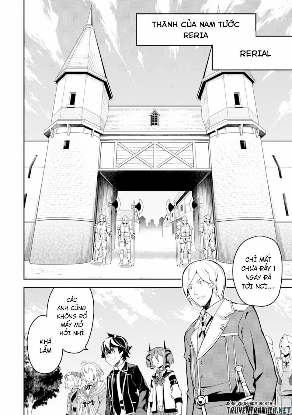 Shikkaku Mon No Saikyou Kenja 40 trang 51