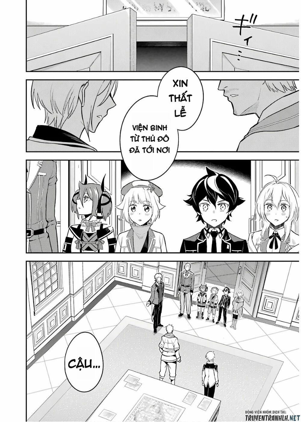 Shikkaku Mon No Saikyou Kenja 41 trang 11