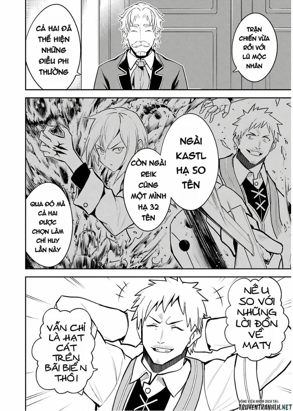 Shikkaku Mon No Saikyou Kenja 41 trang 13