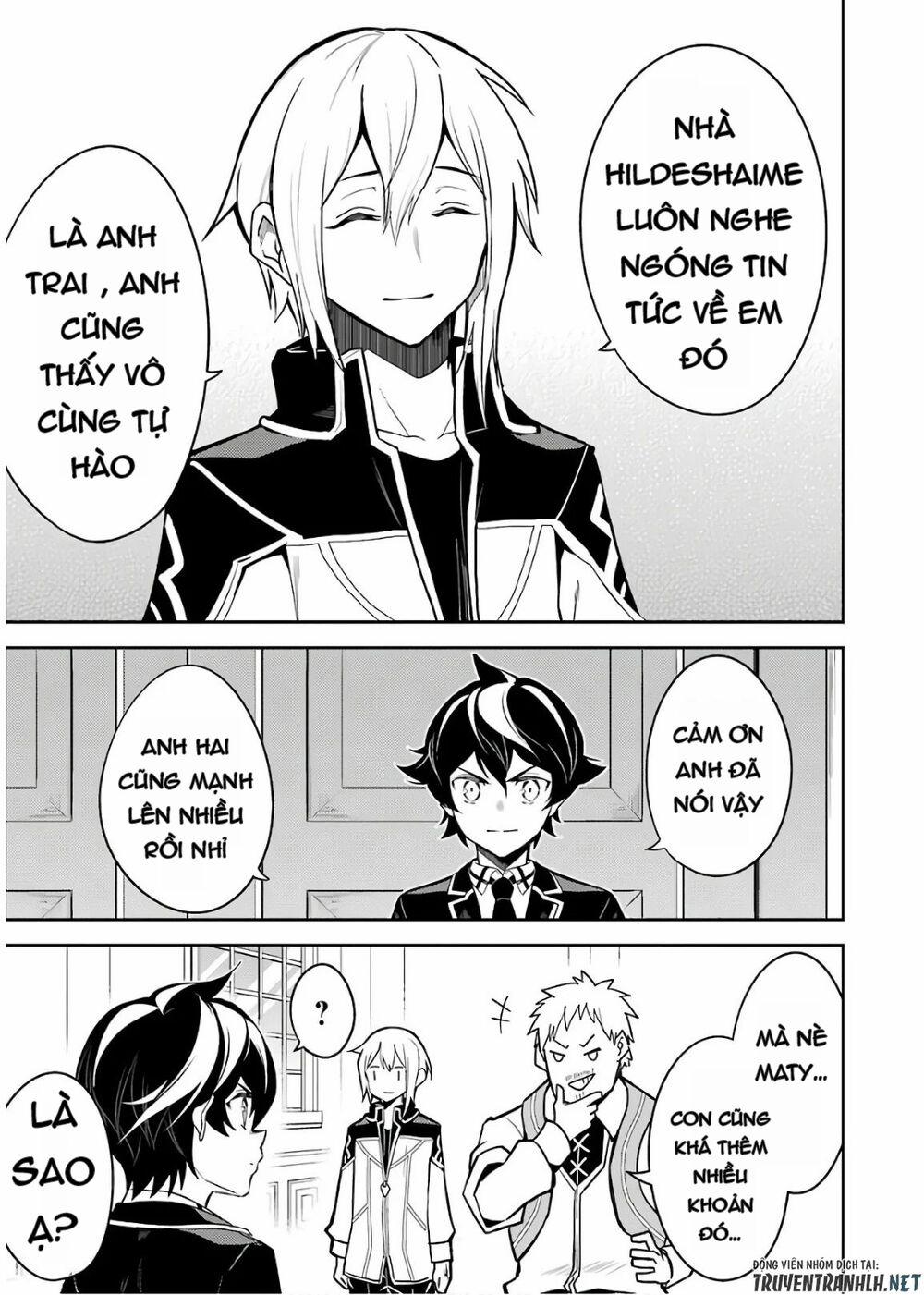 Shikkaku Mon No Saikyou Kenja 41 trang 14