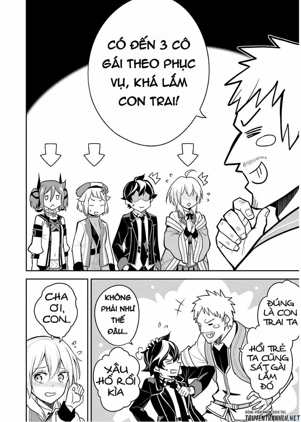 Shikkaku Mon No Saikyou Kenja 41 trang 15