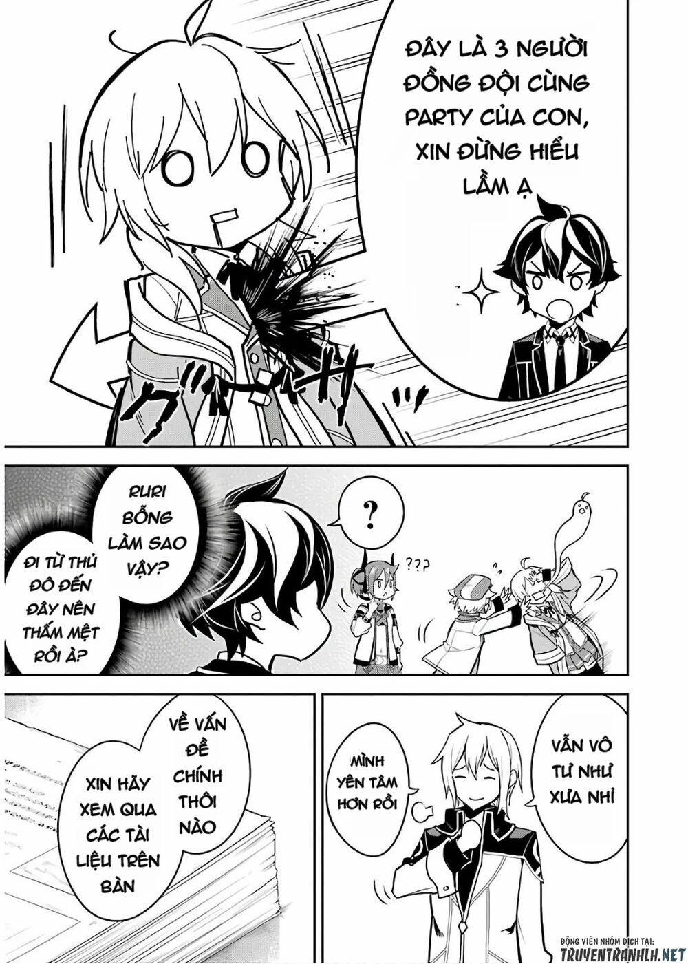 Shikkaku Mon No Saikyou Kenja 41 trang 16