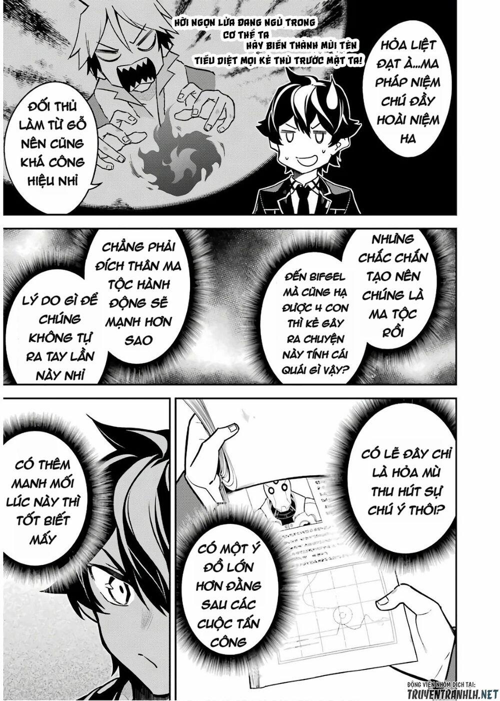 Shikkaku Mon No Saikyou Kenja 41 trang 18