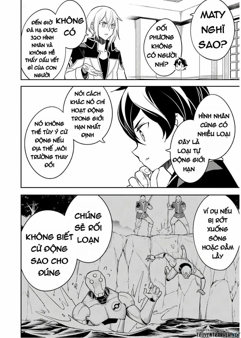 Shikkaku Mon No Saikyou Kenja 41 trang 19