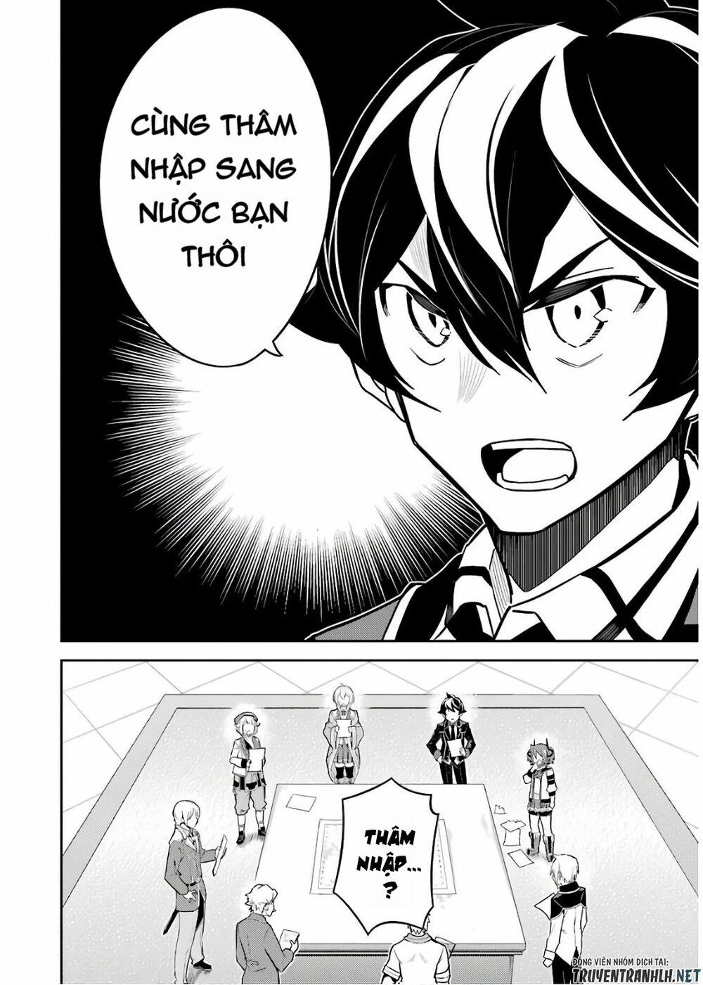 Shikkaku Mon No Saikyou Kenja 41 trang 21