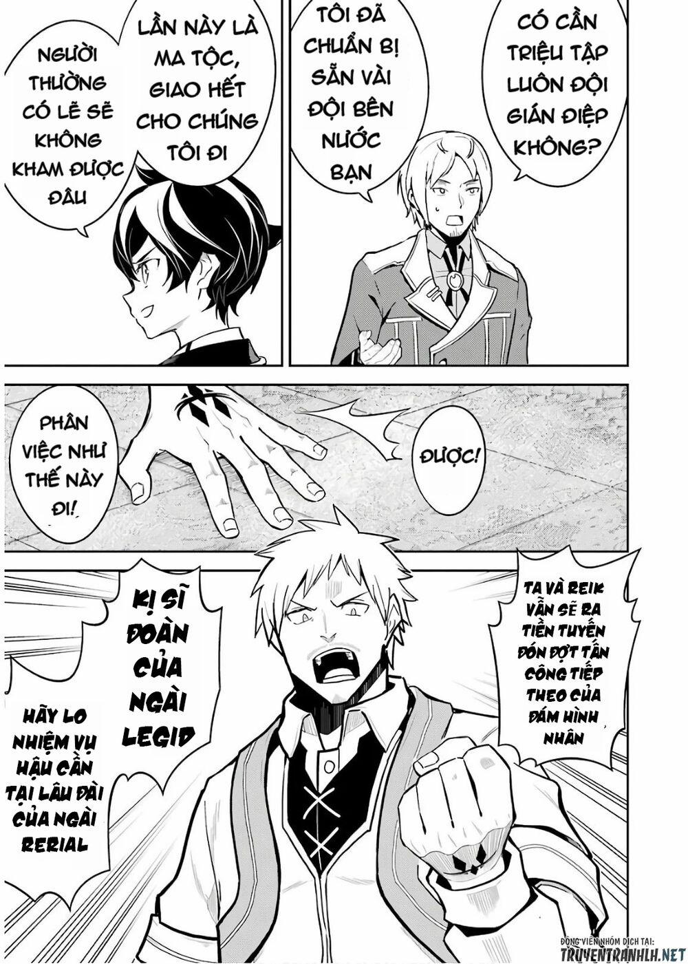 Shikkaku Mon No Saikyou Kenja 41 trang 22