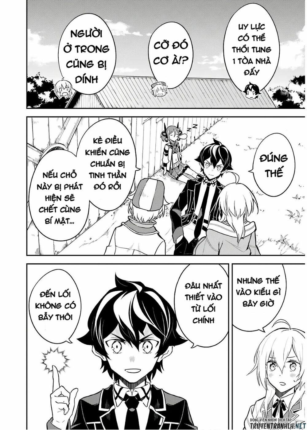 Shikkaku Mon No Saikyou Kenja 41 trang 43