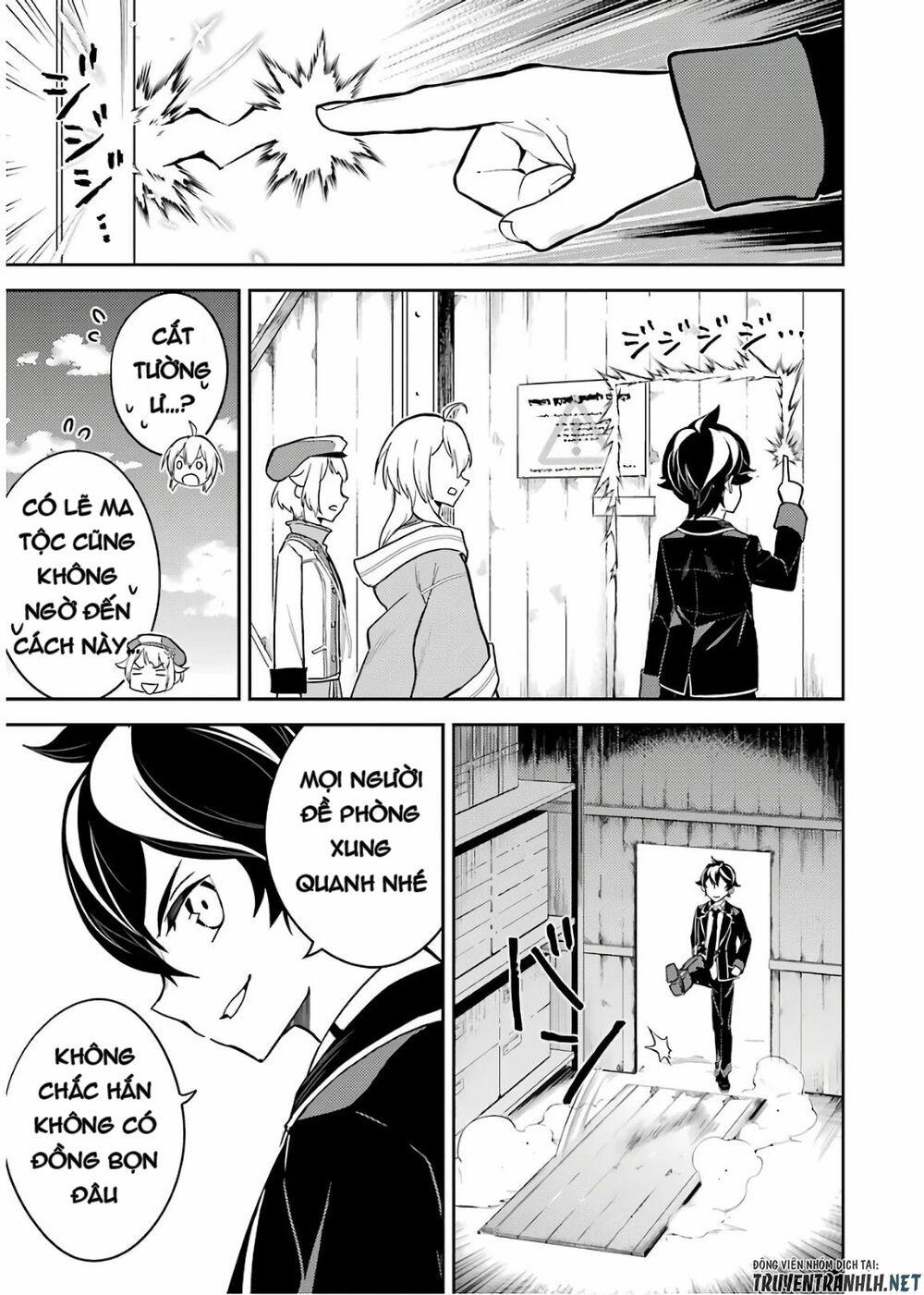 Shikkaku Mon No Saikyou Kenja 41 trang 44