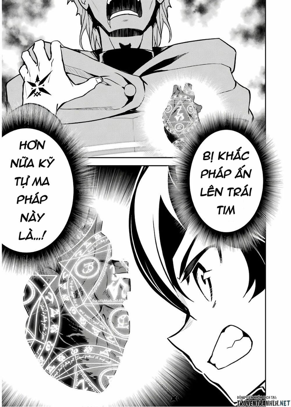 Shikkaku Mon No Saikyou Kenja 41 trang 50