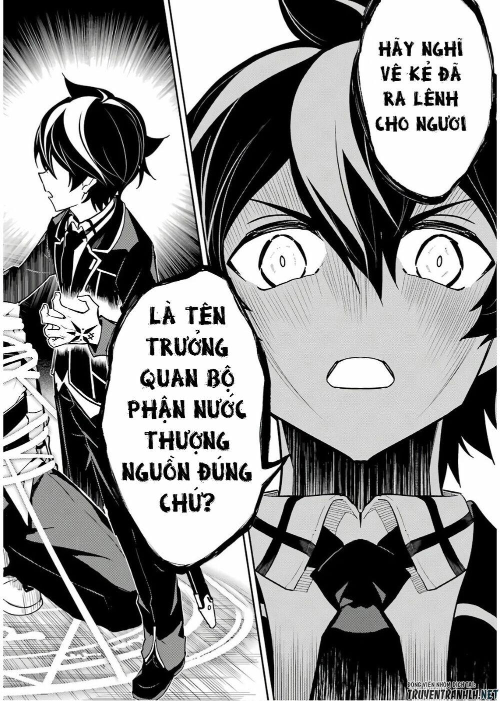 Shikkaku Mon No Saikyou Kenja 41 trang 53