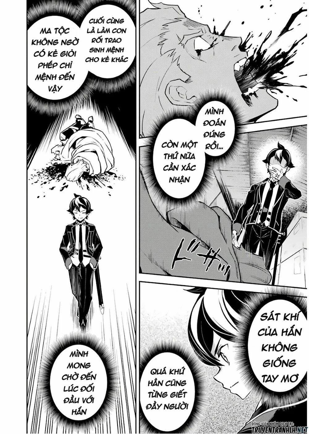 Shikkaku Mon No Saikyou Kenja 41 trang 55