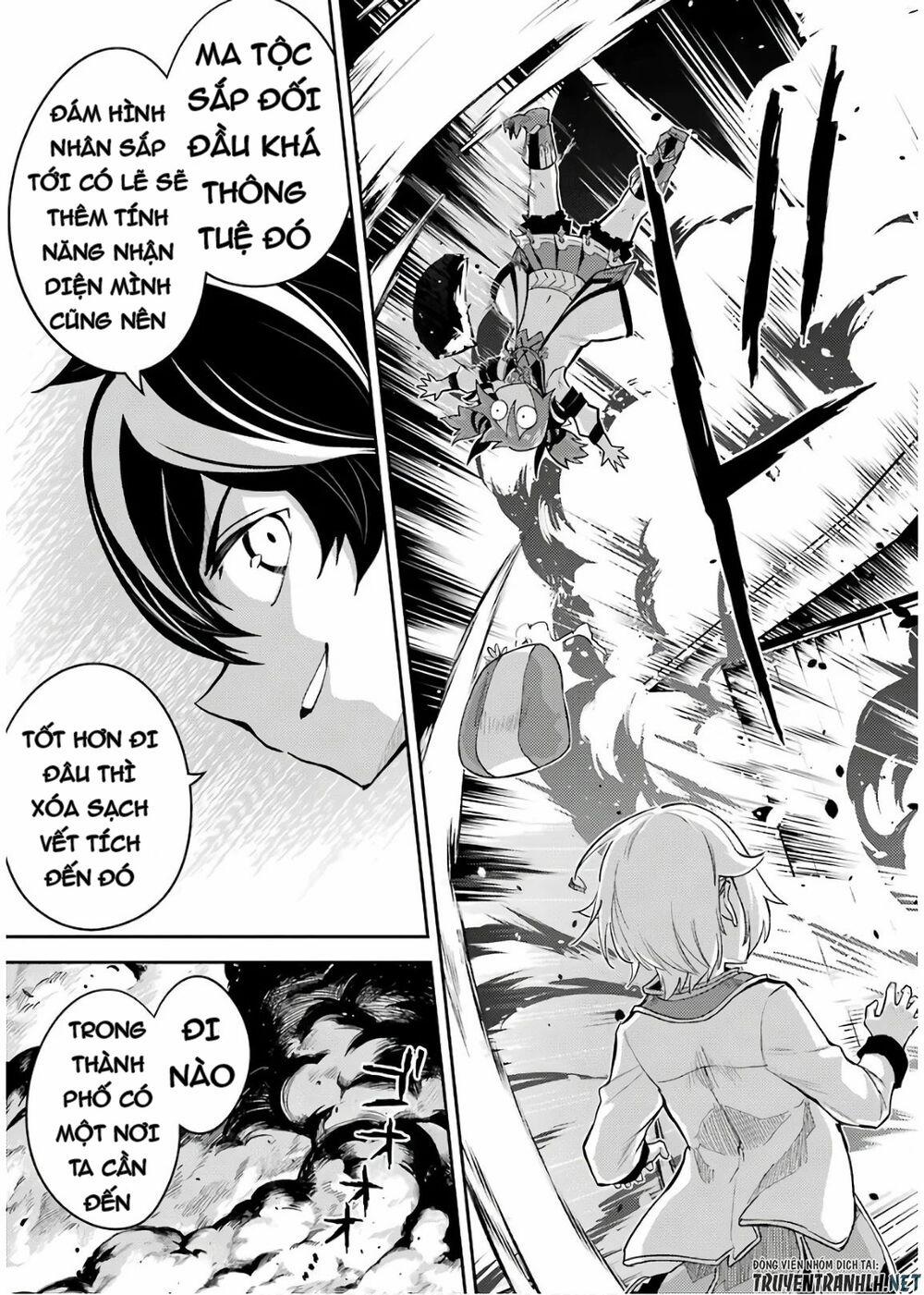 Shikkaku Mon No Saikyou Kenja 41 trang 58