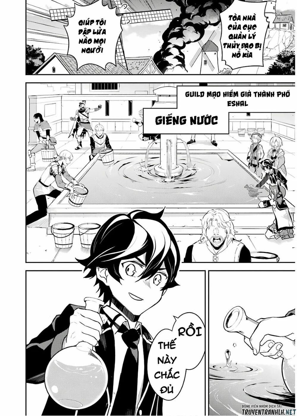 Shikkaku Mon No Saikyou Kenja 41 trang 59