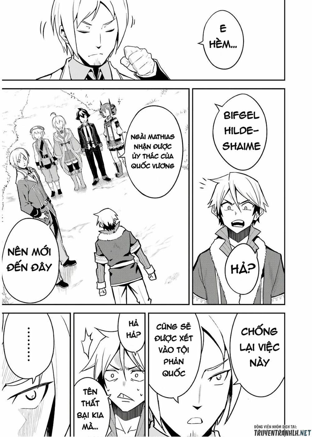 Shikkaku Mon No Saikyou Kenja 41 trang 6