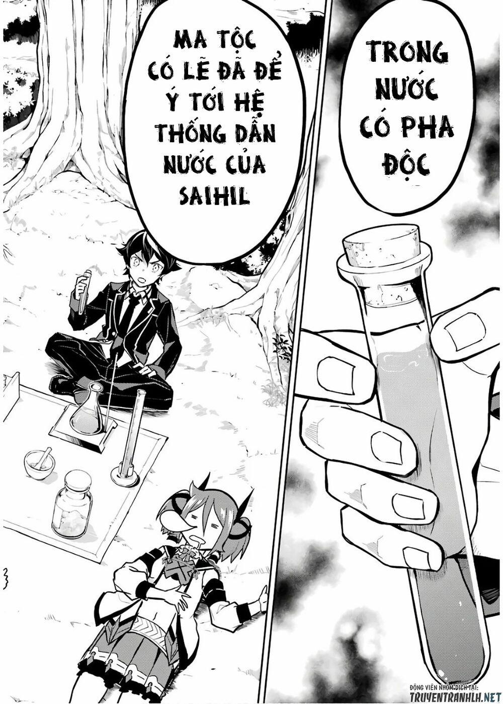 Shikkaku Mon No Saikyou Kenja 41 trang 61