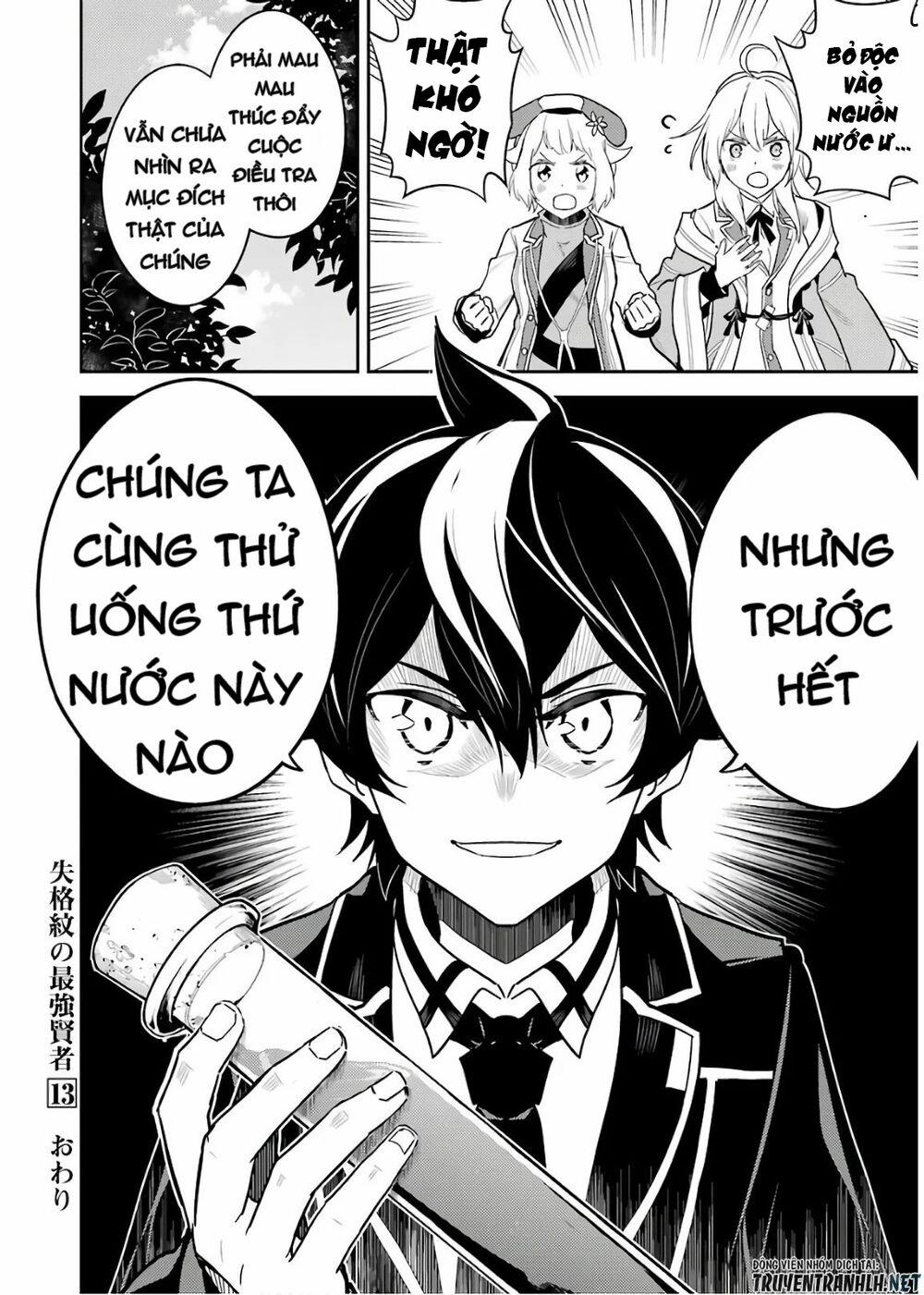 Shikkaku Mon No Saikyou Kenja 41 trang 63