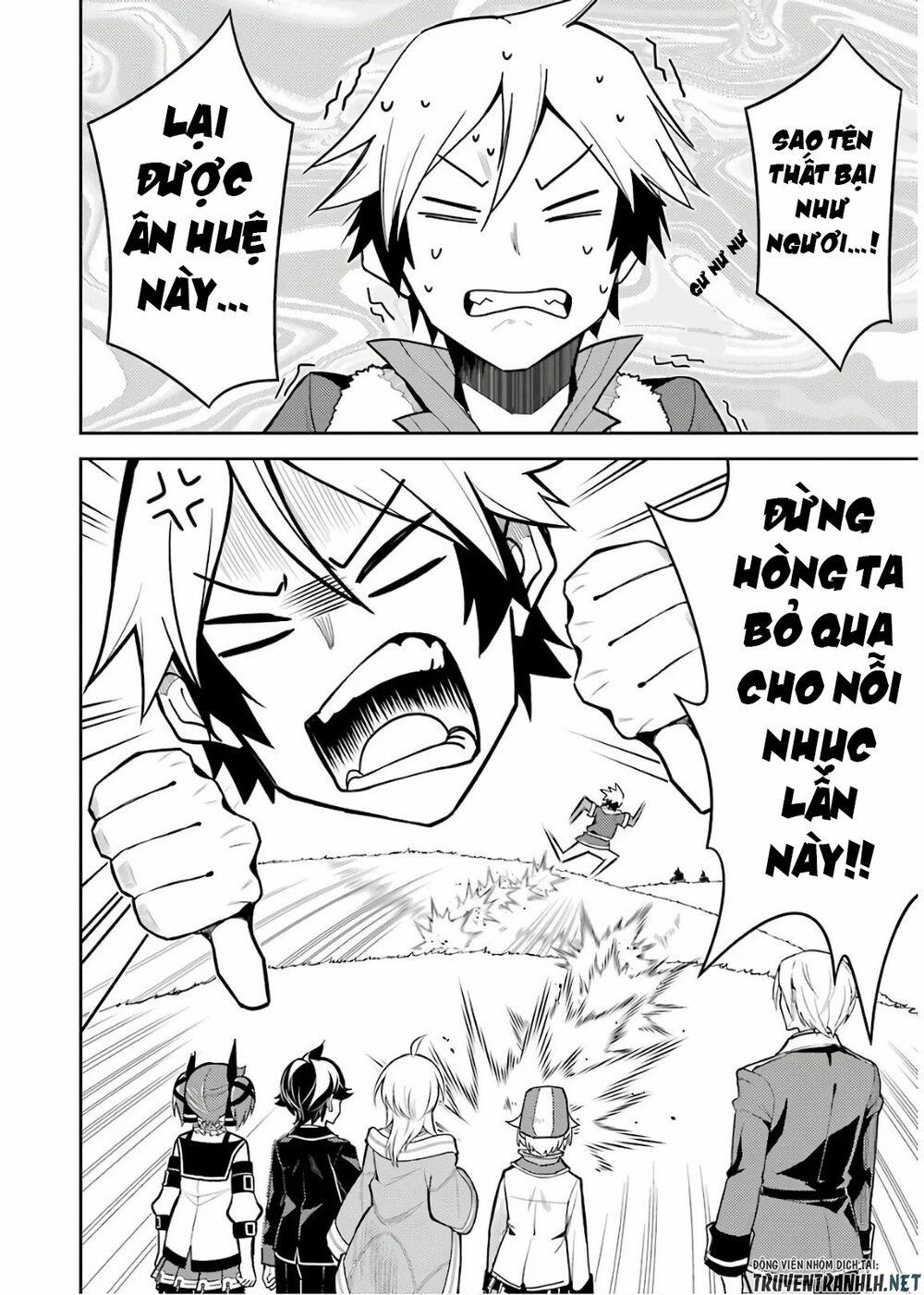 Shikkaku Mon No Saikyou Kenja 41 trang 7