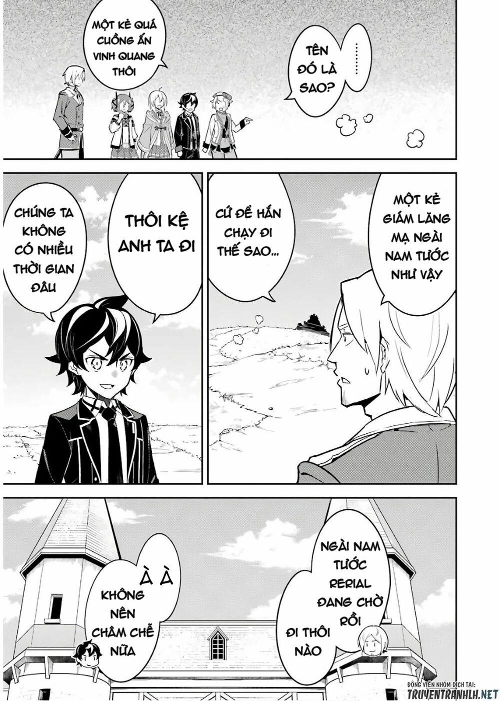 Shikkaku Mon No Saikyou Kenja 41 trang 8