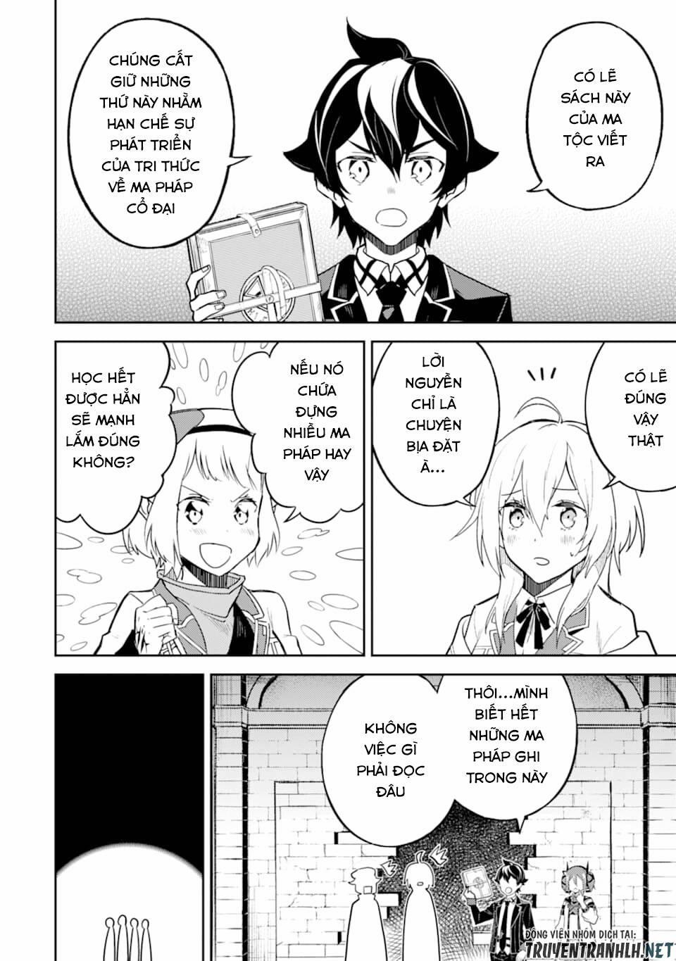 Shikkaku Mon No Saikyou Kenja 43 trang 13