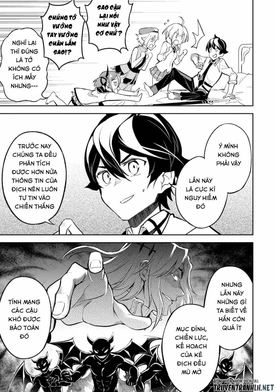 Shikkaku Mon No Saikyou Kenja 43 trang 26