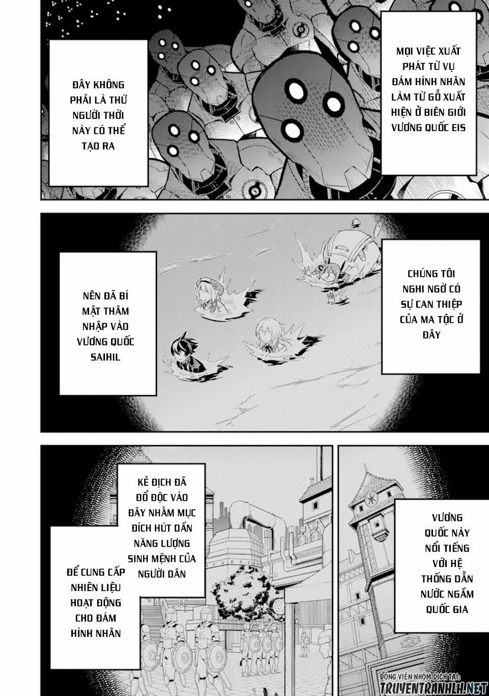 Shikkaku Mon No Saikyou Kenja 43 trang 3