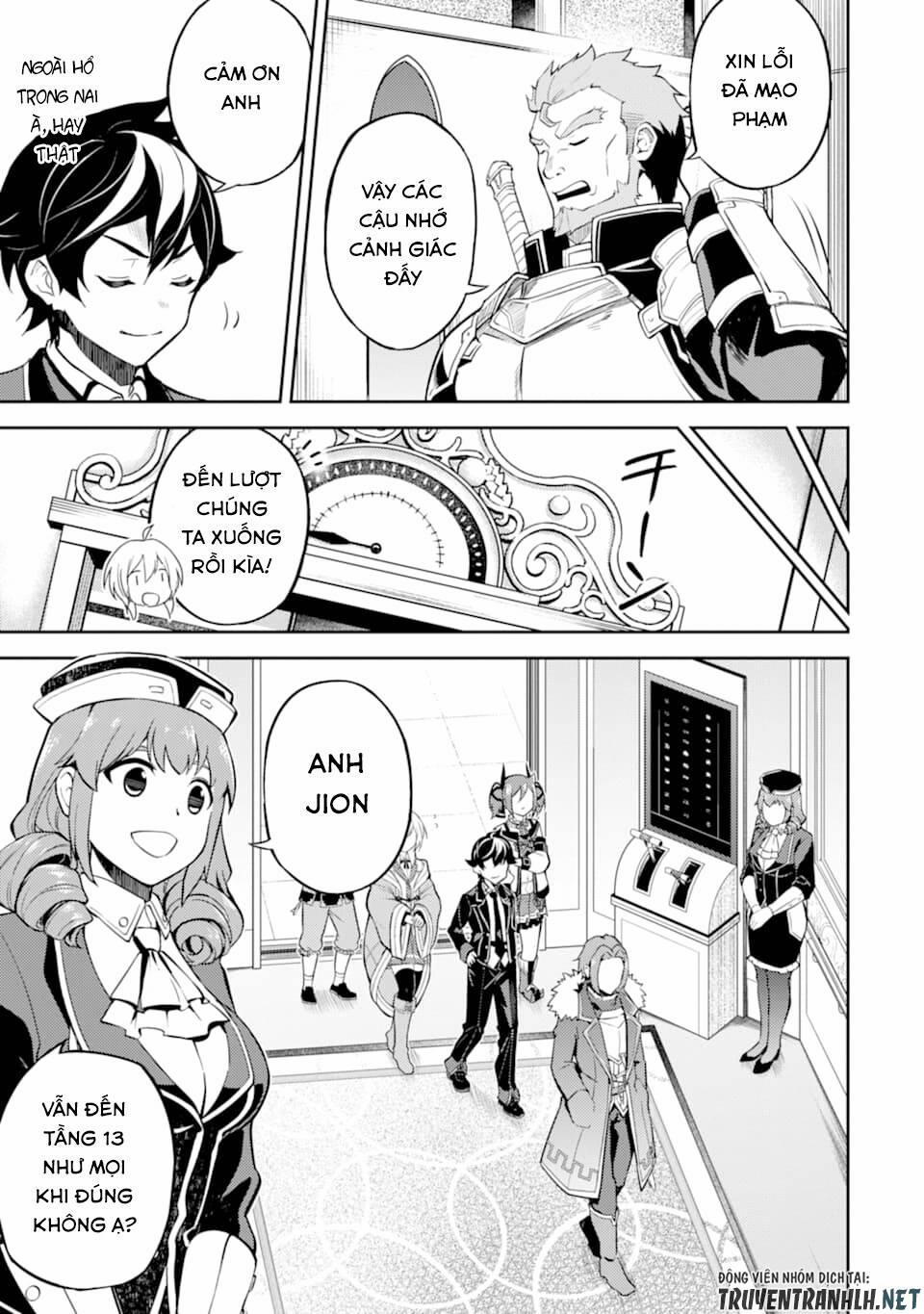 Shikkaku Mon No Saikyou Kenja 43 trang 44