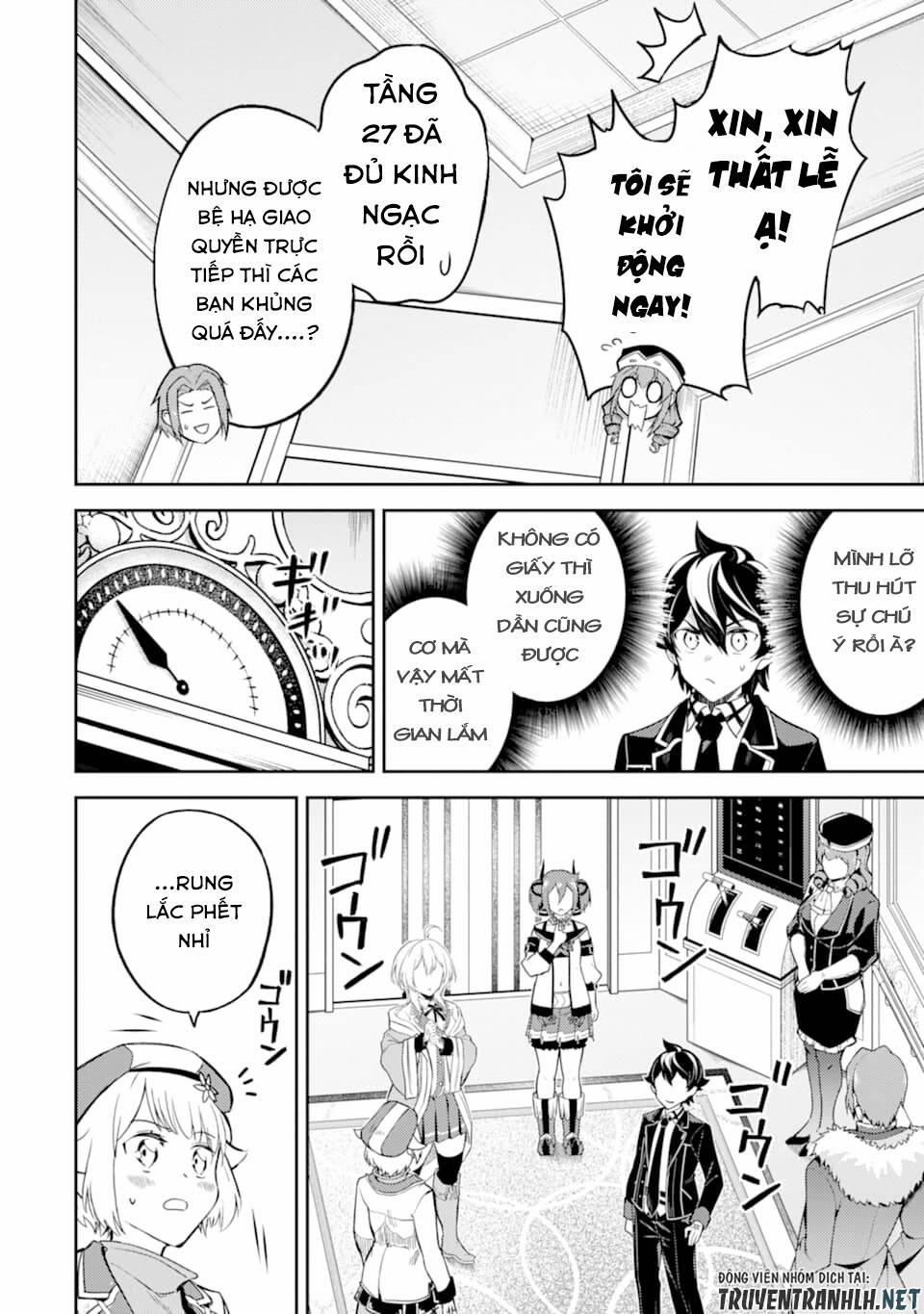 Shikkaku Mon No Saikyou Kenja 43 trang 47