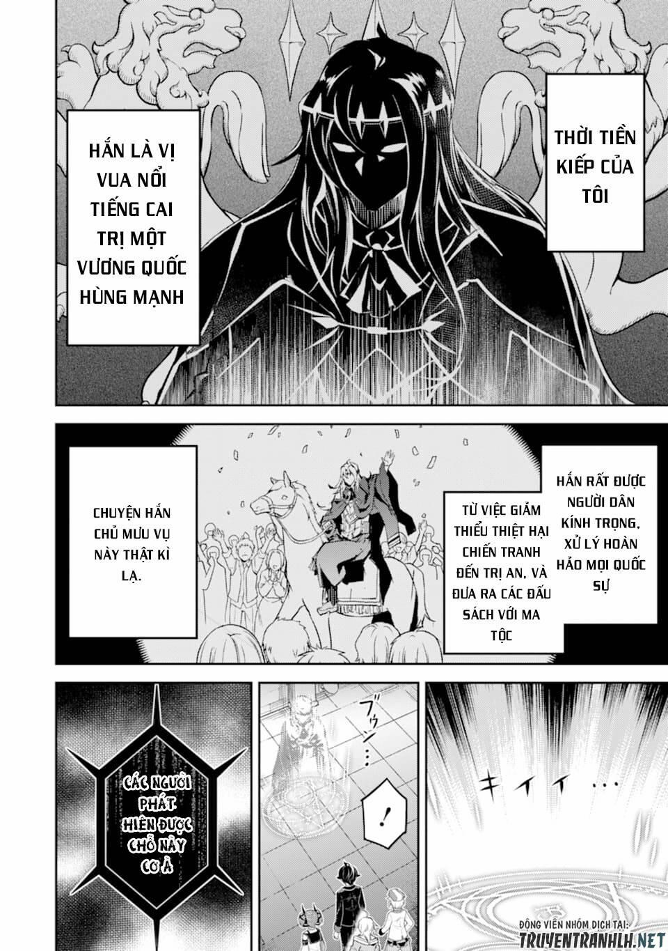 Shikkaku Mon No Saikyou Kenja 43 trang 5