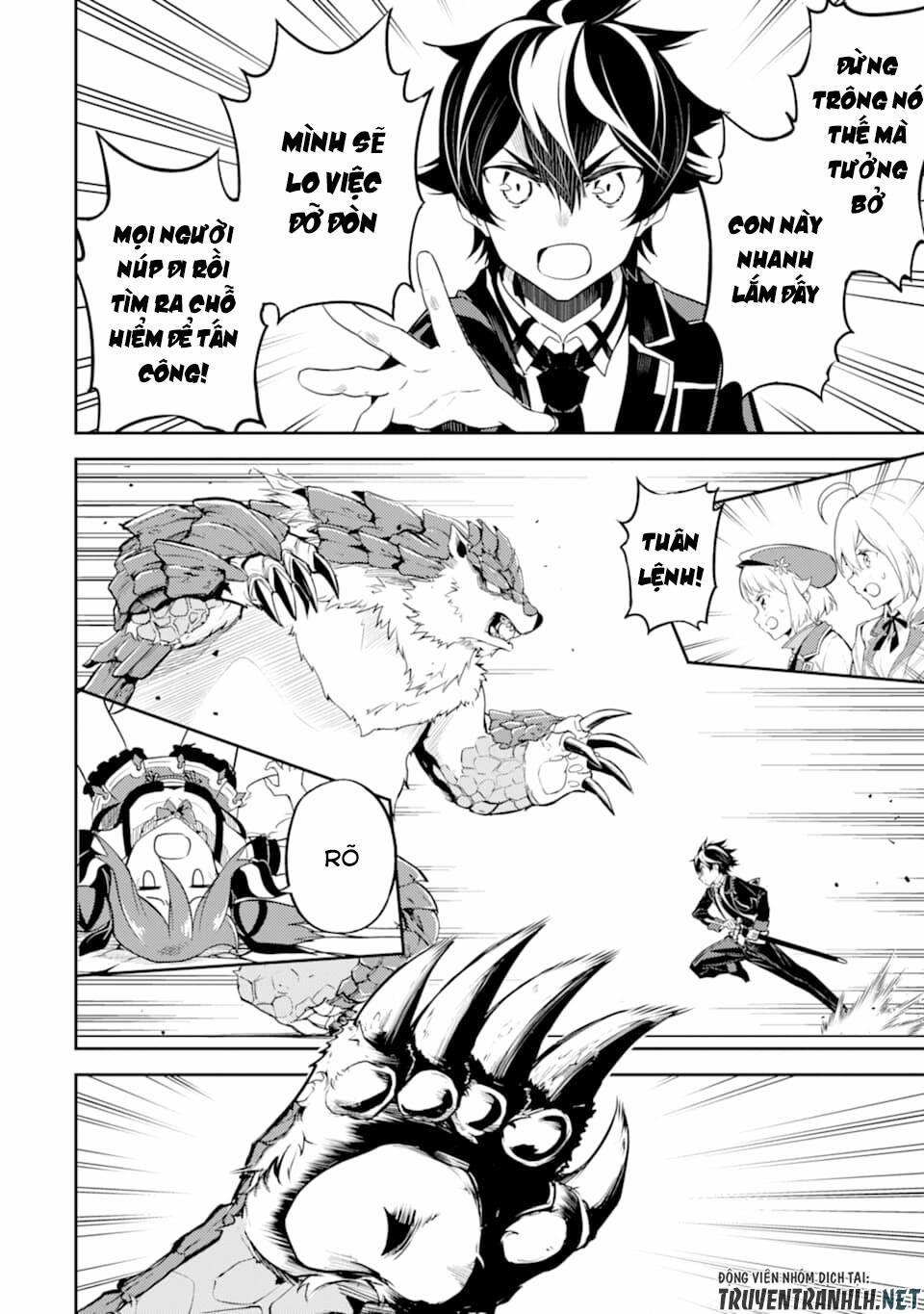 Shikkaku Mon No Saikyou Kenja 43 trang 55