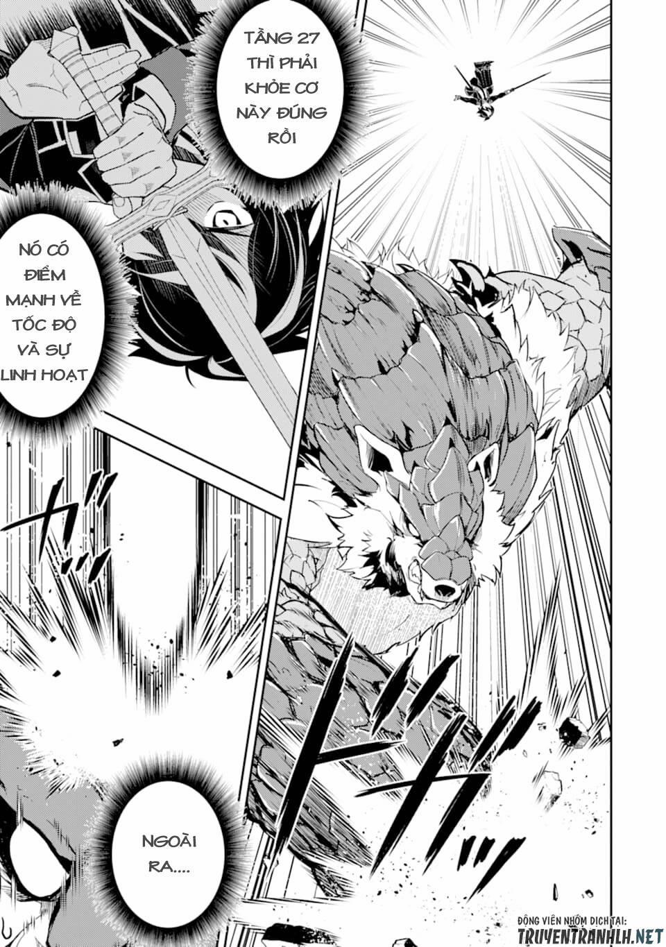 Shikkaku Mon No Saikyou Kenja 43 trang 56