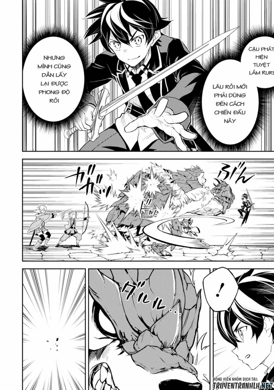 Shikkaku Mon No Saikyou Kenja 43 trang 63