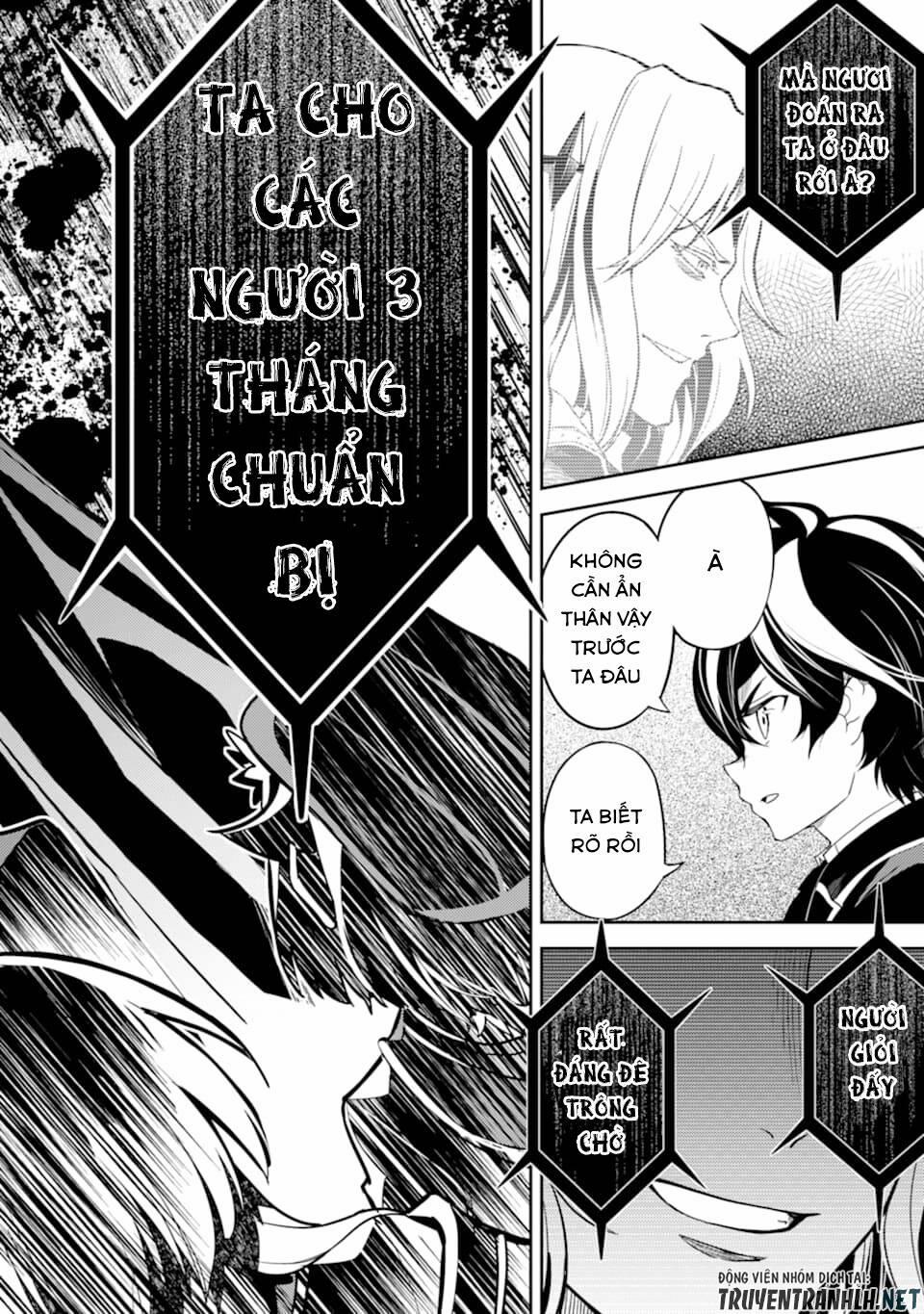 Shikkaku Mon No Saikyou Kenja 43 trang 7