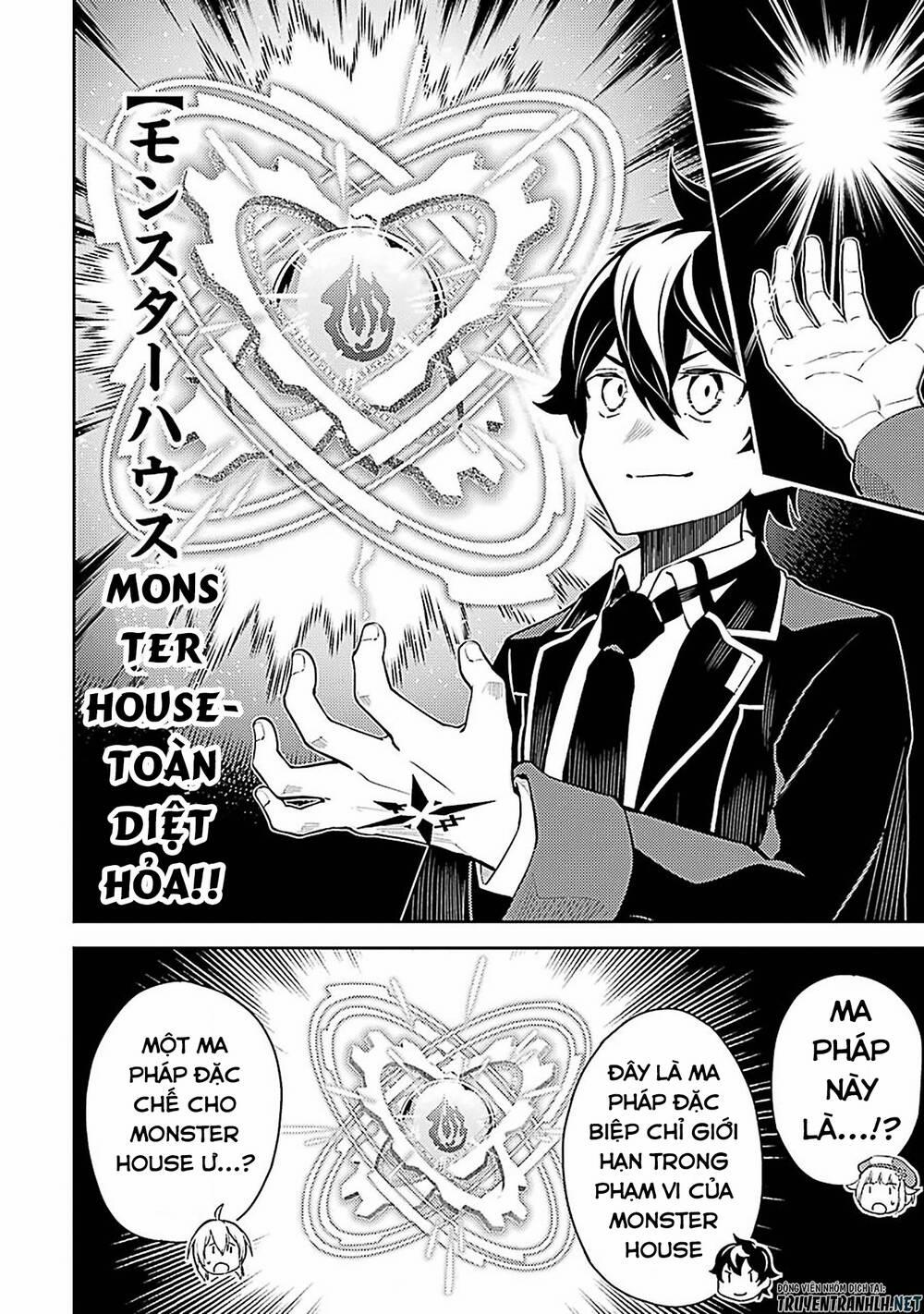 Shikkaku Mon No Saikyou Kenja 44 trang 10