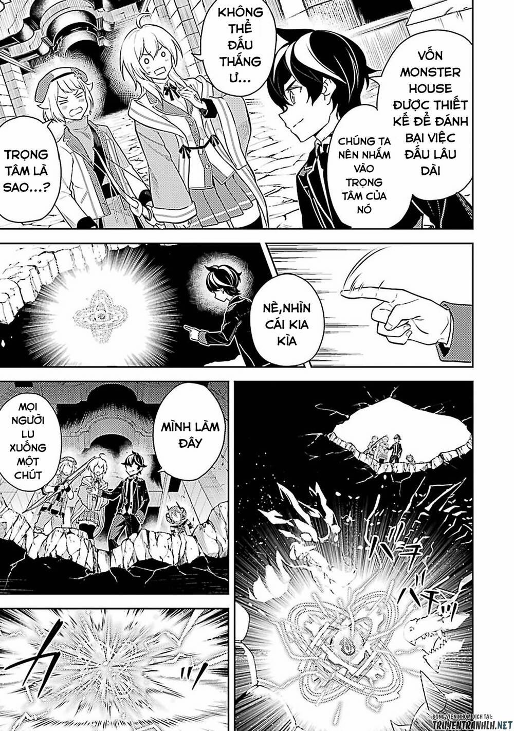 Shikkaku Mon No Saikyou Kenja 44 trang 11