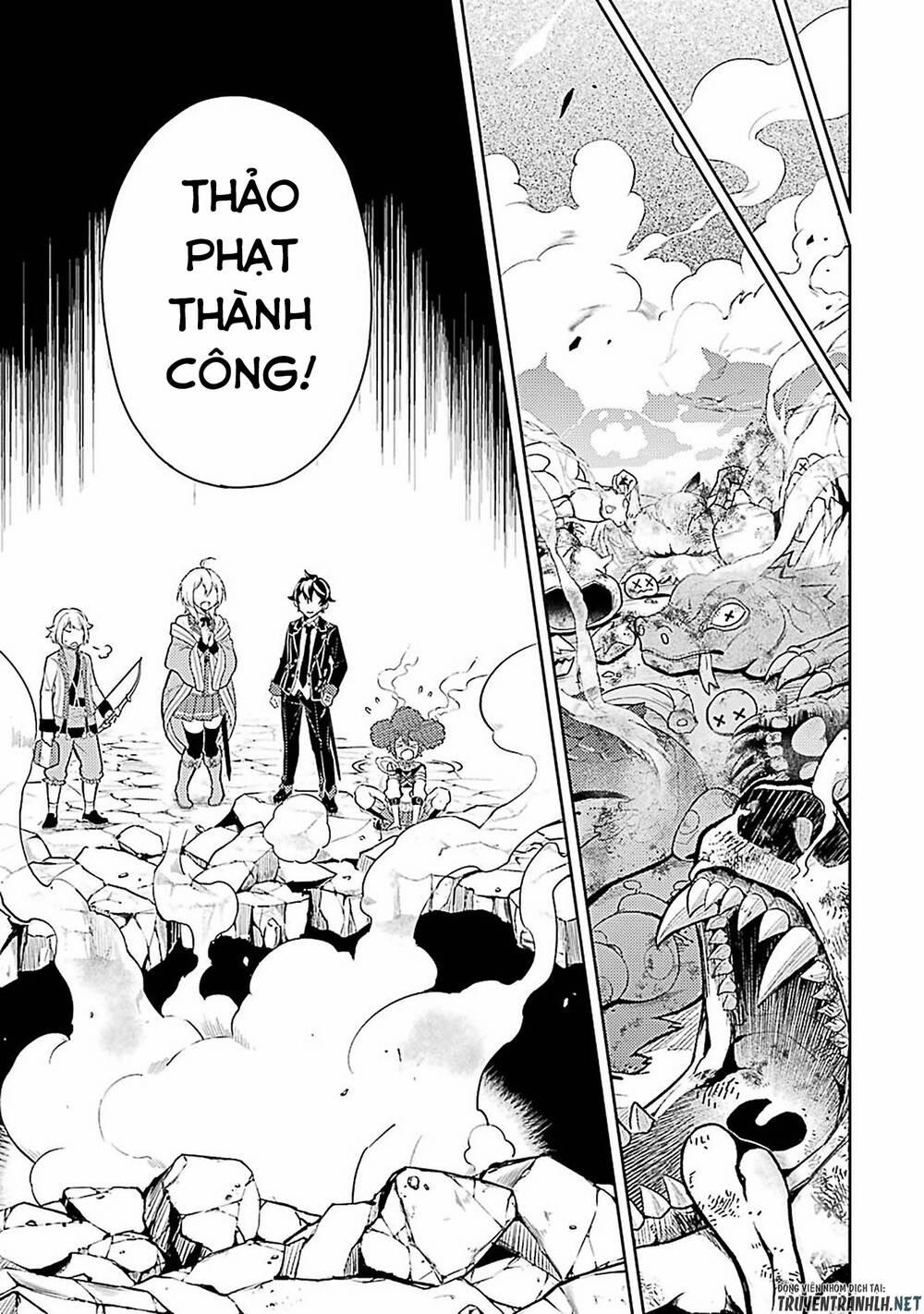 Shikkaku Mon No Saikyou Kenja 44 trang 15