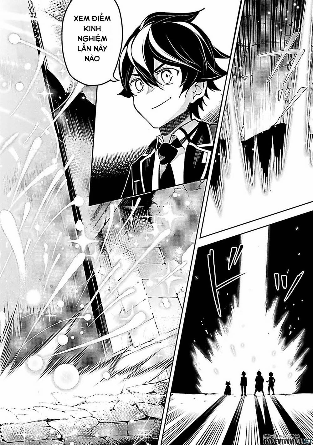 Shikkaku Mon No Saikyou Kenja 44 trang 16