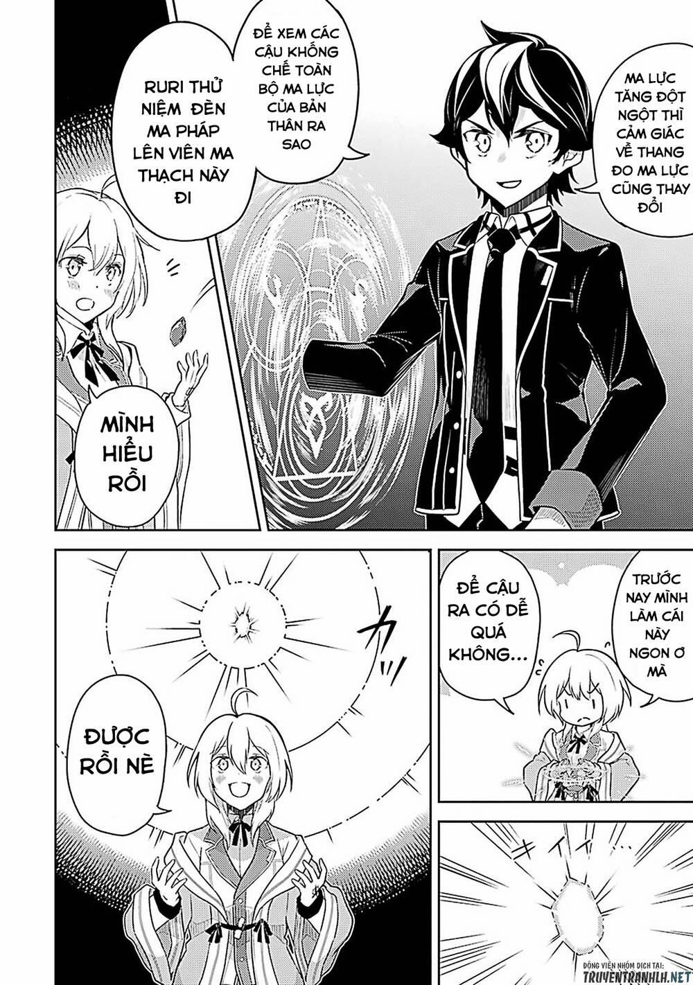 Shikkaku Mon No Saikyou Kenja 44 trang 21