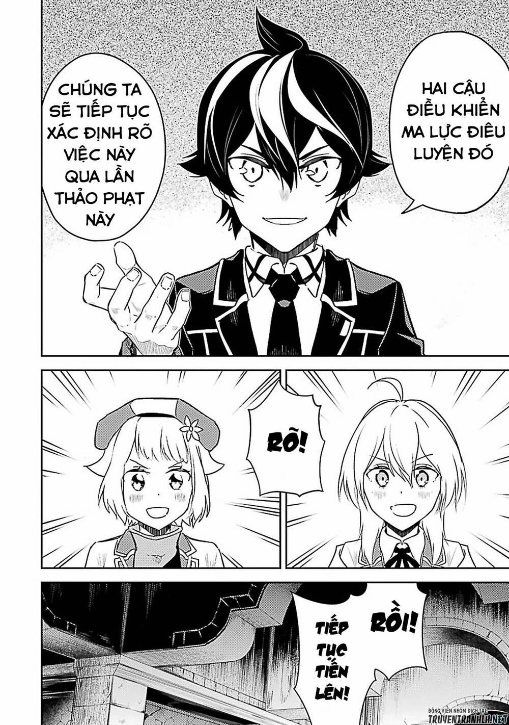 Shikkaku Mon No Saikyou Kenja 44 trang 23