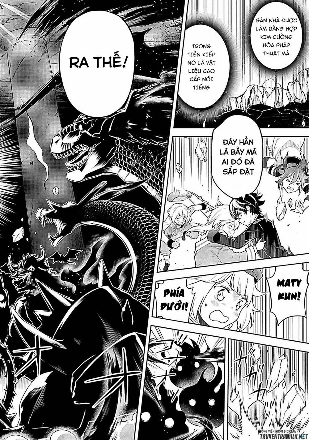 Shikkaku Mon No Saikyou Kenja 44 trang 3