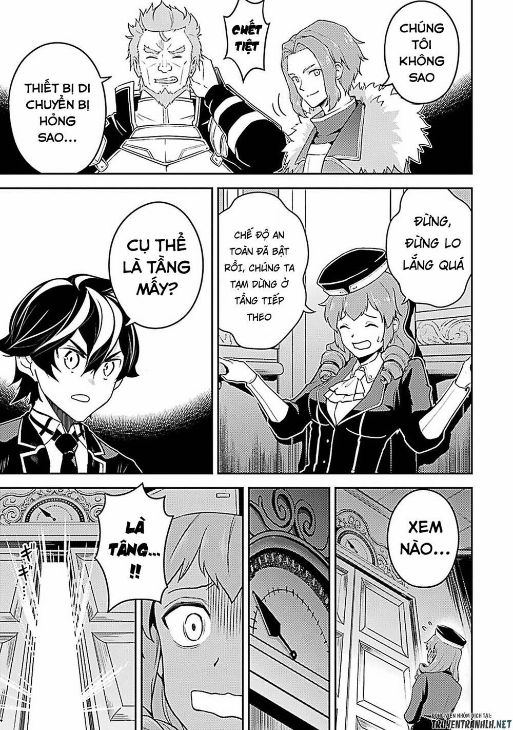 Shikkaku Mon No Saikyou Kenja 44 trang 53