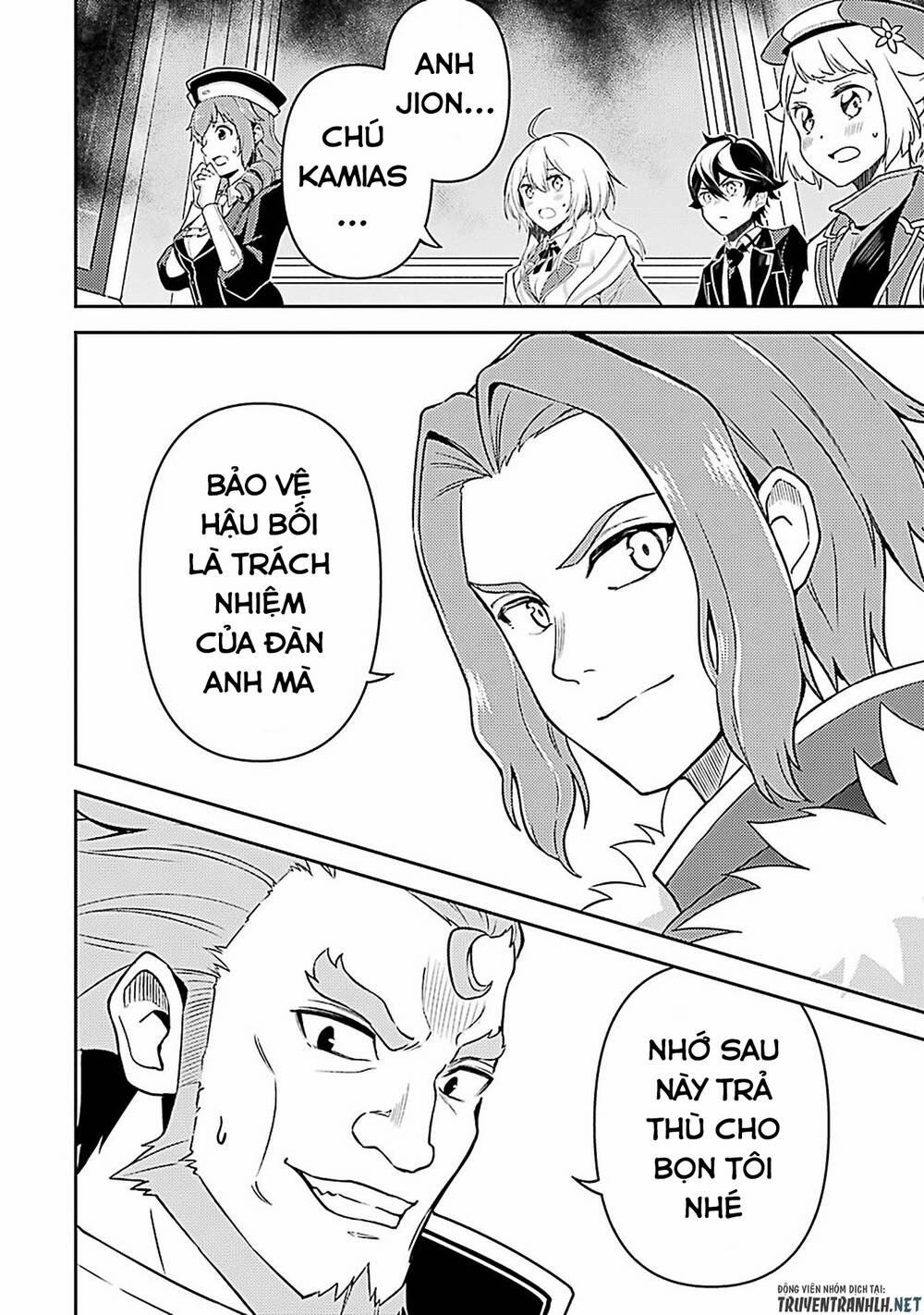 Shikkaku Mon No Saikyou Kenja 44 trang 58