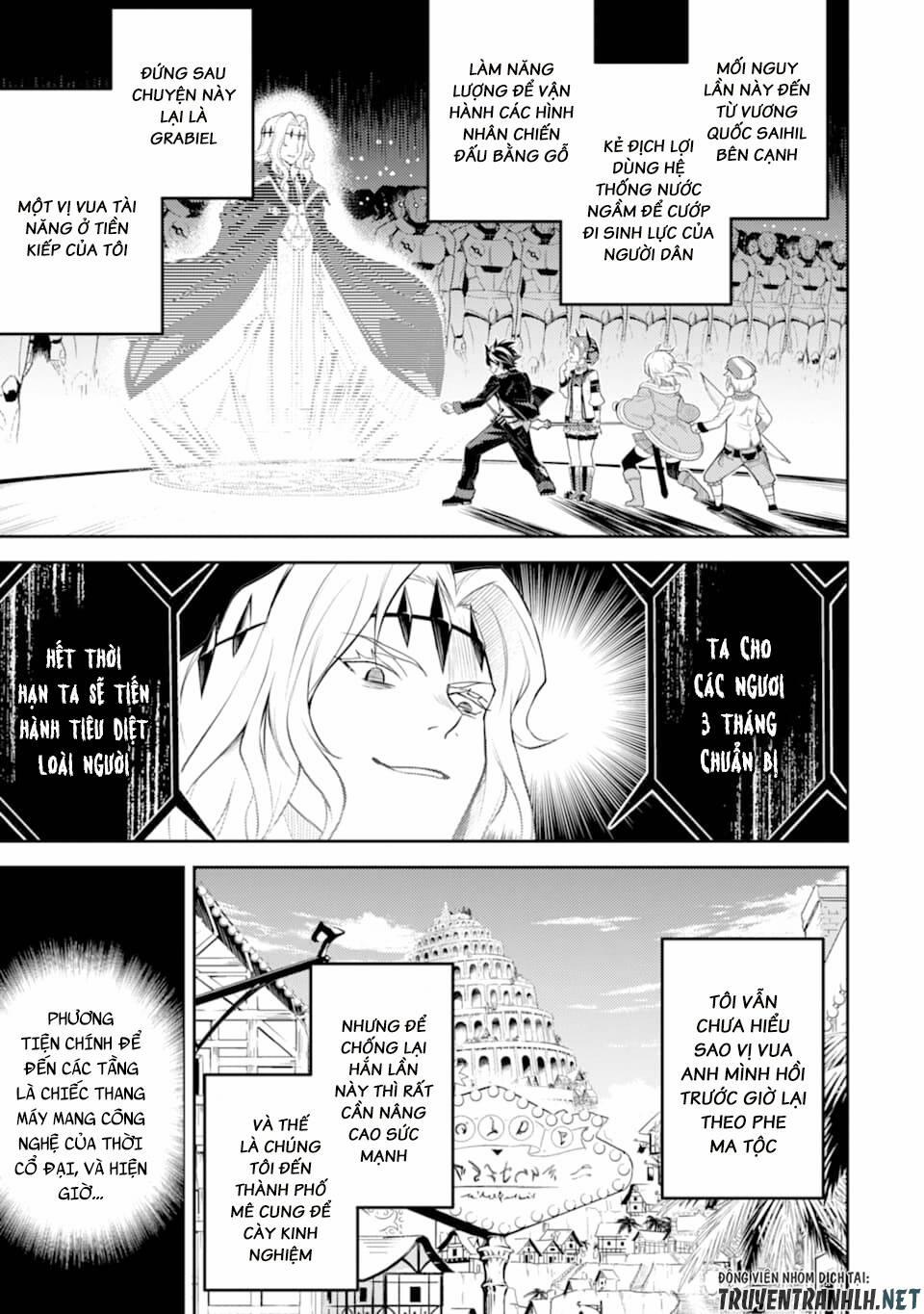 Shikkaku Mon No Saikyou Kenja 45 trang 1